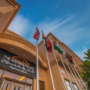 4* شقة فندقية قصر العنوان الفندقية