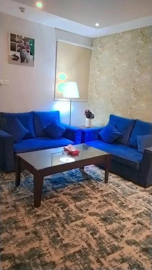 Apartmanhotel Blue Sands Al Bilsan Furnished Units Dammám