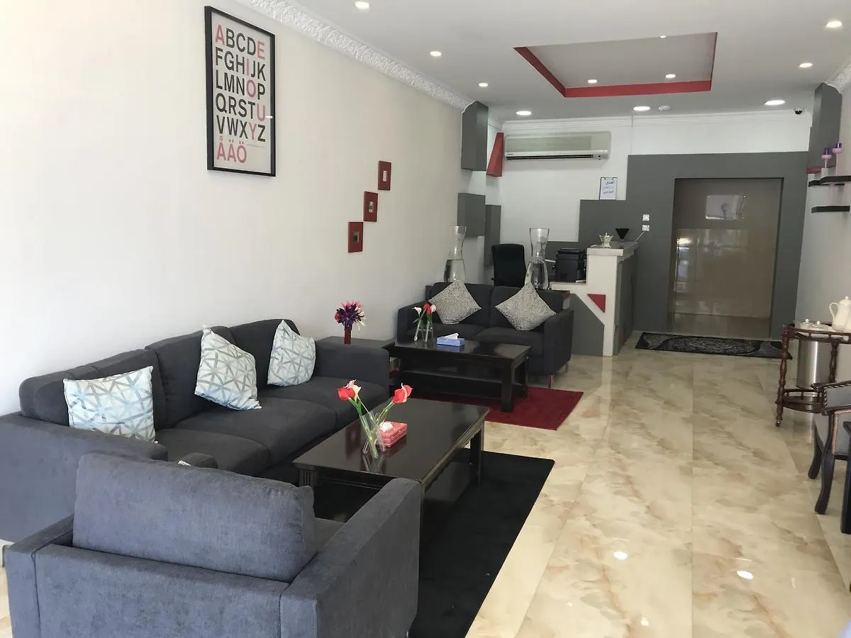 Apartmanhotel Blue Sands Al Bilsan Furnished Units Dammám